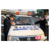 把初心写在抗疫一线，争当人民的好干部