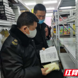 岳阳市开展消毒产品专项监督检查