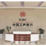 工商银行永州分行：“五个切实”强化疫情防控及金融服务工作