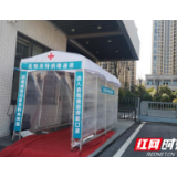 每天三次消毒，天元区为企业餐饮环节严格把关