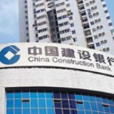 湖南建行强化消费者权益保护 助力打赢疫情防控阻击战