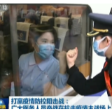打赢疫情防控阻击战：广大医务人员奋战在抗击疫情主战场上