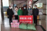 爱心捐赠，合力抗疫，这些人真美！