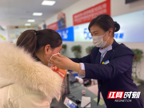 湖南移动推出“代理渠道帮扶举措”共度时艰，全力支持复工复产