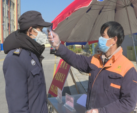 【抗击疫情在茶陵】茶陵：防疫复工两手抓 多措并举保生产  