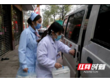南县：线上+上门 守护母婴安全