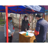 冷水滩区梧桐街道：实行最严“管控令” 打响疫情防控阻击战