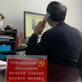 工行湖南分行以“人本关怀”解决疫情期间信用卡客户诉求