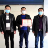 冷水滩：爱心人士捐款2万元 助力教育系统抗“疫”