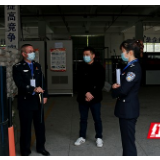 湘西经开区企业复工 民警主动当起护航员