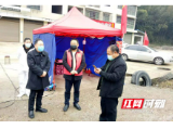 桃江政协倾情战“疫”履职为民