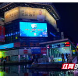 组图 | 市场监管"千屏联播"满屏抗“疫”