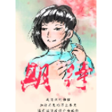 战“疫”，资兴房东注暖流