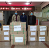 【抗击疫情在茶陵】茶陵一中93届师生积极捐款捐物献爱心