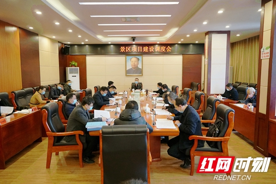 朱用文主持召开景区项目建设调度会