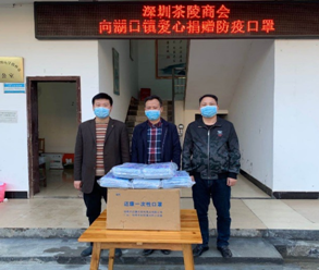 【抗击疫情在茶陵】湖口镇乡贤齐发力 增援疫情阻击战