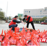 湘西税务：高举党旗在战“疫”一线逆行