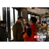 常宁：那温暖的一抹抹“志愿红”