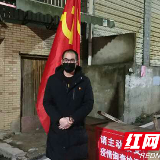 有担当！株洲市十八中党员教师赴防疫一线开展志愿服务