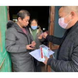 领导干部要把“指挥权”变“服务权”