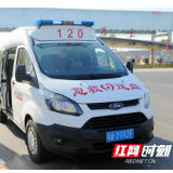 湘鄂血脉相连 岳阳第七次驰援武汉血小板