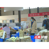 常宁：115名联络员驻企助力防疫复工