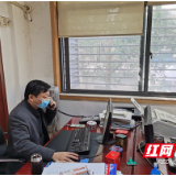 中国人民银行郴州市中支加强“三化” 确保服务畅通