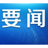 宁夏银川一企业哄抬口罩价格被罚45万元