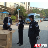 兵马未动 粮草先行 岳阳市公安局保障战线抗“疫”忙