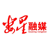 李彦文到石底村调研脱贫攻坚和疫情防控工作时强调 抓好疫情防控 决战脱贫攻坚