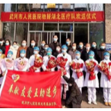 出自武冈的问候:青山一道同云雨 明月何曾是两乡