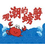 关键时候，把“最能打仗的人”选出来派下去