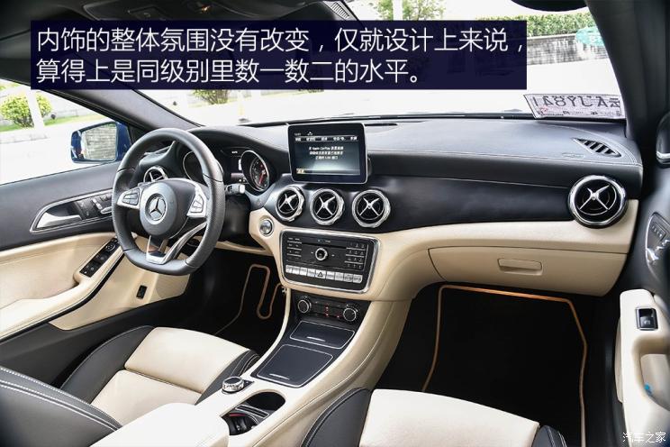 北京奔驰 奔驰GLA 2017款 GLA 260 4MATIC 运动型