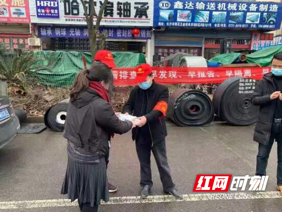 QQ截图20200218101633.jpg QQ截图20200218101633.jpg