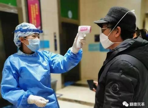 360??20200218153345515.jpg 360??20200218153345515.jpg