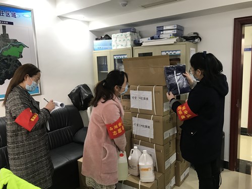 微信图片_20200218124344_副本.jpg