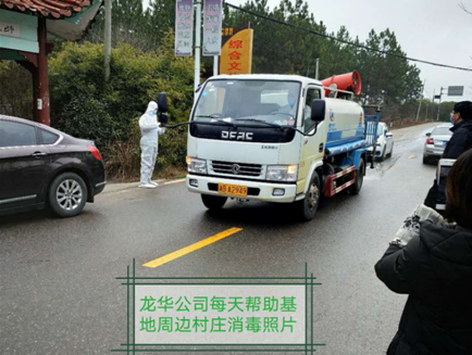 QQ??20200218152320.png