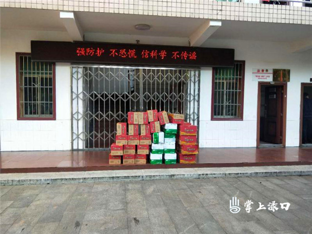 微信图片_20200218114527.jpg