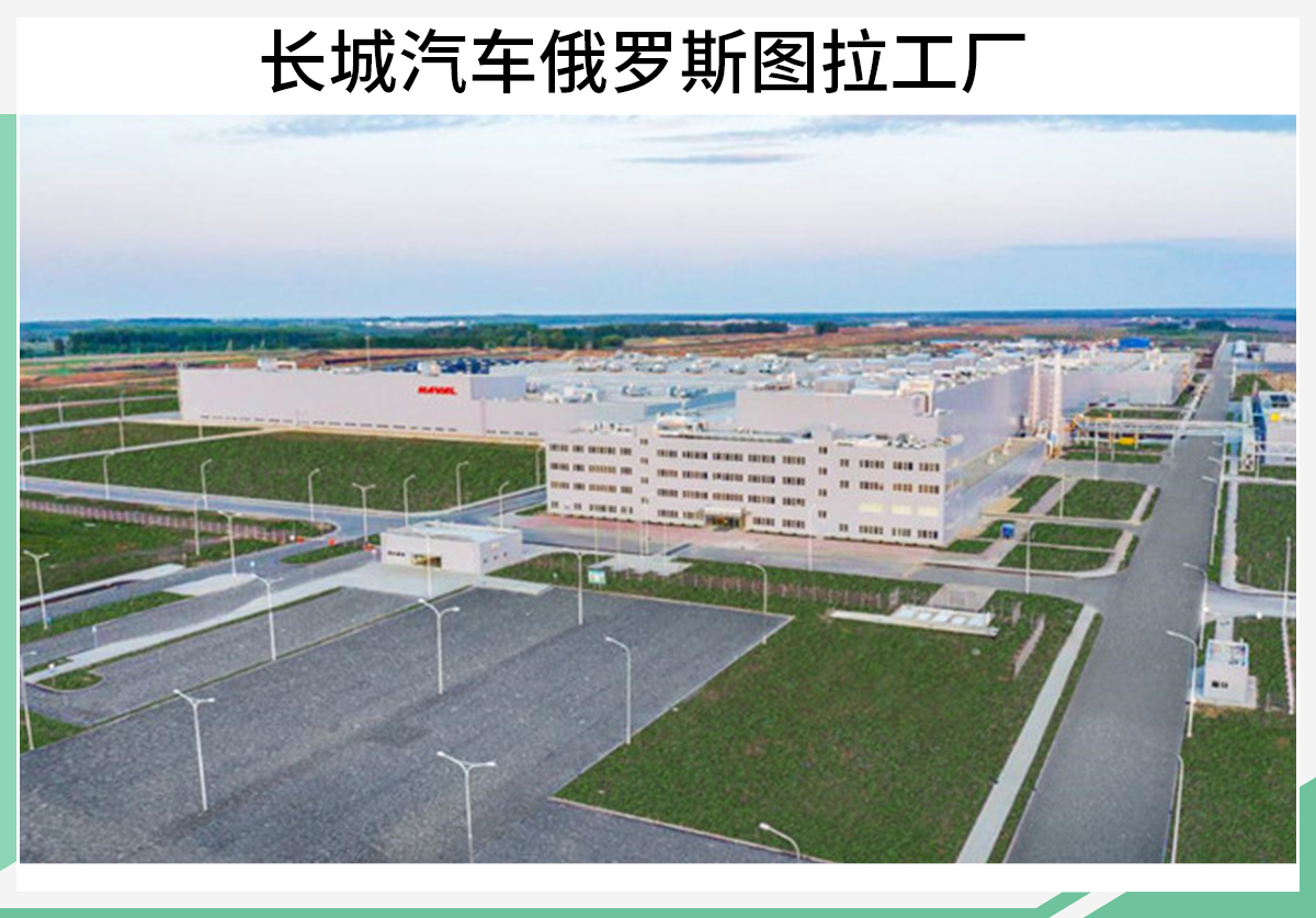 网通社汽车