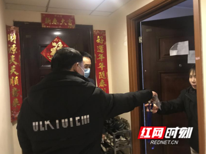 微信图片_20200218102125_副本.png