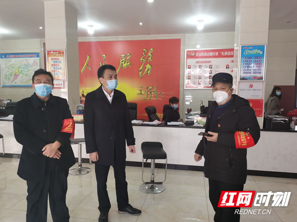 微信图片_20200218154724.jpg