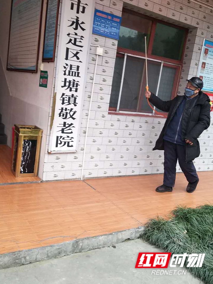 微信图片_20200218171511.jpg