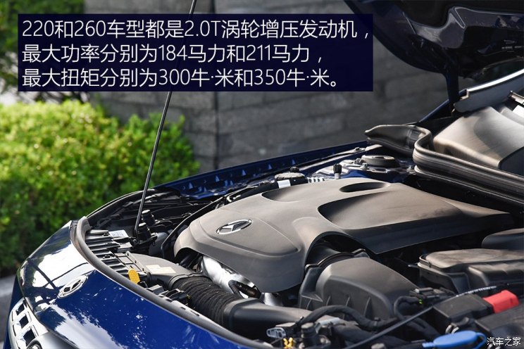 北京奔驰 奔驰GLA 2017款 GLA 260 4MATIC 运动型