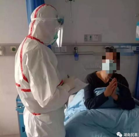 360??20200218153326140.jpg 360??20200218153326140.jpg