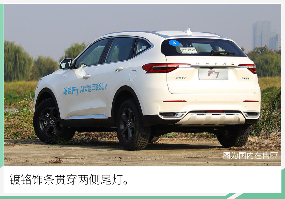 网通社汽车