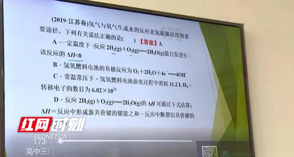 ????_20200218120118.jpg