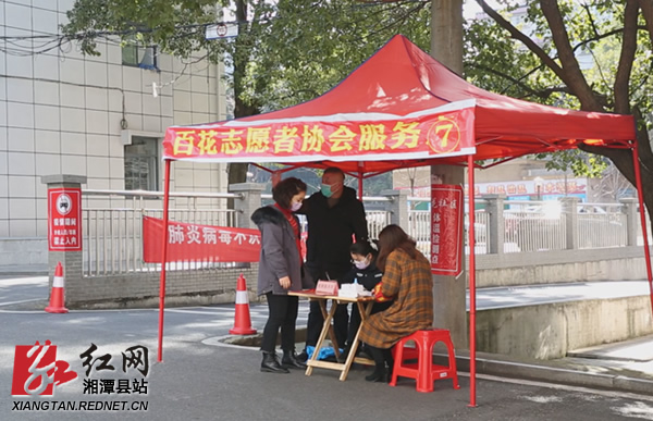 ????2020218142045531.jpg ????2020218142045531.jpg