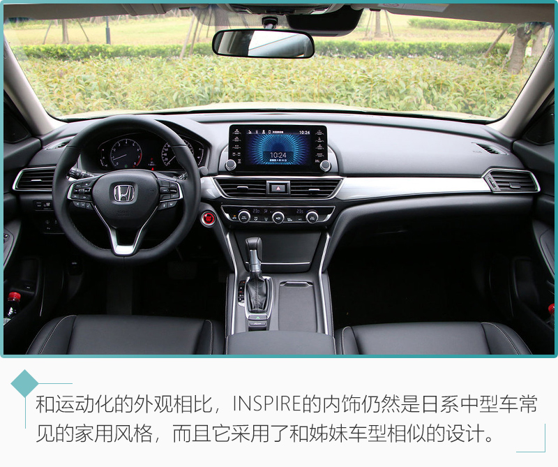 网通社汽车