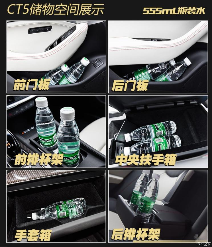 奇瑞捷豹路虎 捷豹XEL 2020款 2.0T 200PS R-DYNAMIC S进取运动版