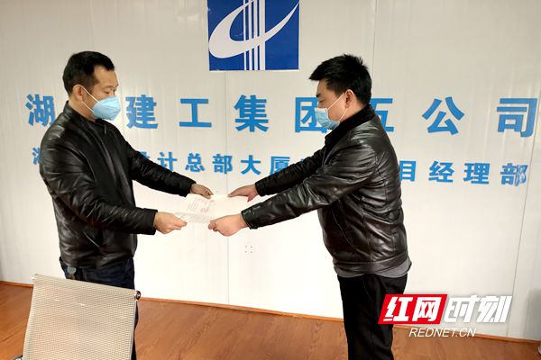 微信图片_20200218183025_副本.jpg